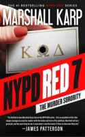 NYPD_Red_7